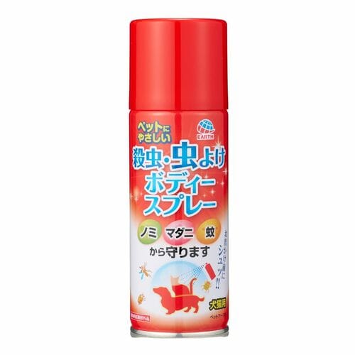 犬用虫除けグッズおすすめ アース・ペット 殺虫・虫よけ ボディースプレー イメージ
