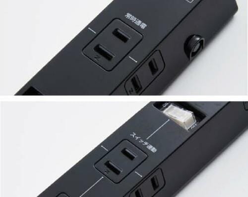 コンセントの取り合い解決！ サンワサプライ「TAP-B40」 イメージ2