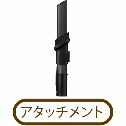 重量：1.03kg コードレス掃除機おすすめ イメージ