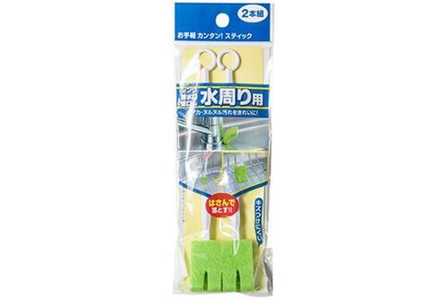 セリア:水周り用スティック:掃除グッズ