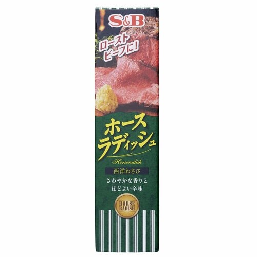 チューブ調味料おすすめ エスビー食品 ホースラディッシュ イメージ