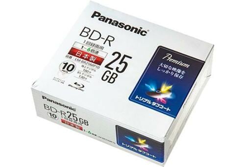 安定の日本製ですが価格も高めのパナソニック イメージ