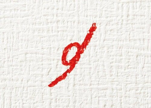 アルコール入りのシールはがしはあと1歩！ それ以外は落ちず… イメージ11