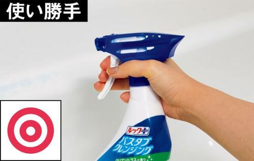 使い勝手も汚れ落ちも最高! ルックプラス「バスタブクレンジング」 イメージ4