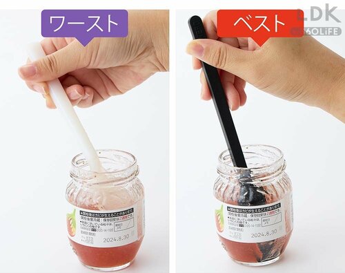 工夫された形状ですきまなくフィット シリコンスプーンおすすめ イメージ