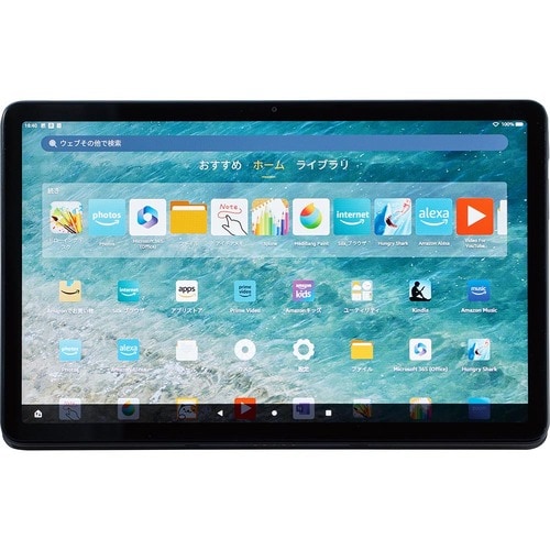 使い勝手【合格】:クセはあるが悪くない Amazon「Fire Max 11」レビューおすすめ イメージ