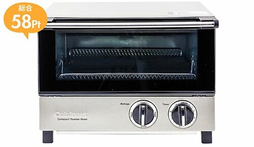 トースター:トースト:パン:調理家電:絶品:クイジナート:TO-10JBS