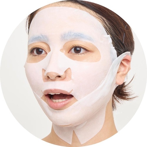 上下セパレートで安定感アリ シートマスクおすすめ イメージ