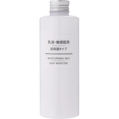 無印良品:乳液・敏感肌用 高保湿タイプ:化粧品