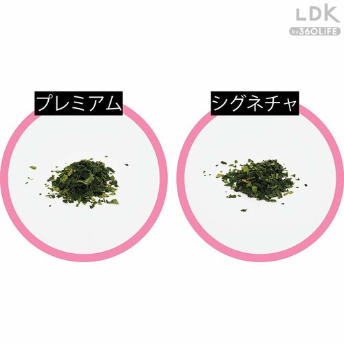 茶葉は3種類!専用ストアで買う必要あり プレゼントにおすすめの家電おすすめ イメージ