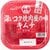 オーケーの食品おすすめ 美山 深いコク焼肉屋の味 キムチ イメージ1