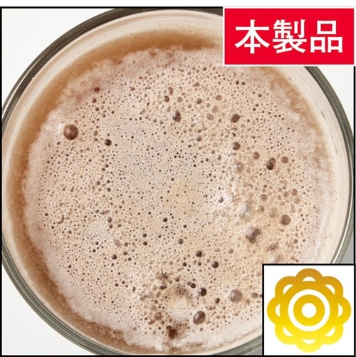 本製品 ホエイプロテインおすすめ イメージ