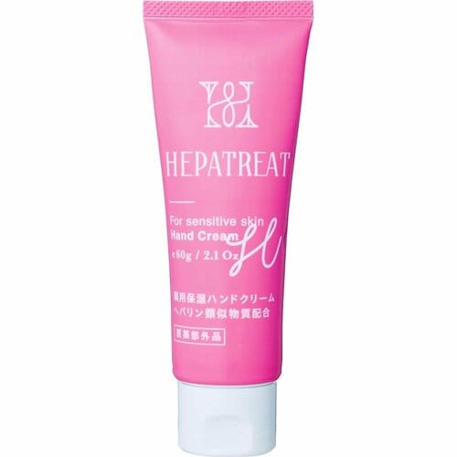 安いハンドクリームおすすめ ヘパトリート  薬用保湿ハンドクリーム イメージ1