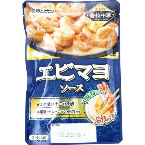 モランボンのエビマヨソースはソースとのからみがちょぴり残念…
