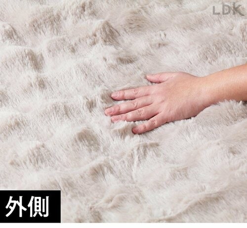 外側は肌触りバツグン! 中は薄くてゴワゴワ ニトリの折りたたみデスクは買い?おすすめ イメージ