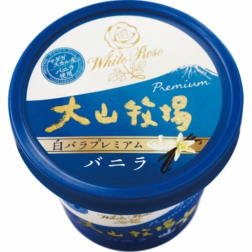 大山乳業農協:大山牧場 白バラ プレミアムバニラ:アイスクリーム