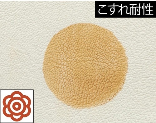 こすれ耐性 ファンデーションおすすめ イメージ
