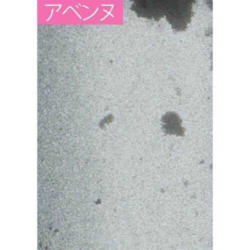 洗浄力：ムラになったが洗浄力は高め 洗顔料おすすめ イメージ