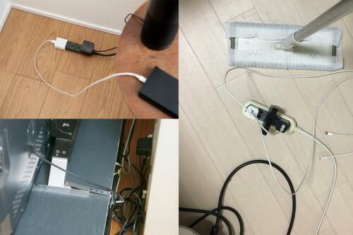 ごちゃつくコードにイライラ！それ、まとめてスッキリさせましょ イメージ