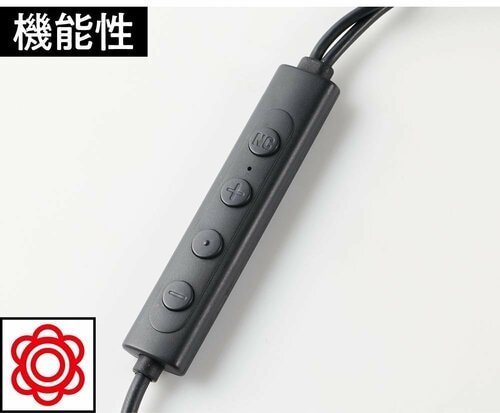 ボタンで操作しやすい かわいいイヤホンおすすめ イメージ