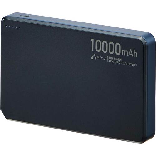 製品例 新世代モバイルバッテリーおすすめ イメージ2