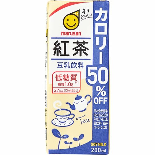 豆乳飲料おすすめ マルサンアイ 豆乳飲料 紅茶 カロリー50%オフ イメージ