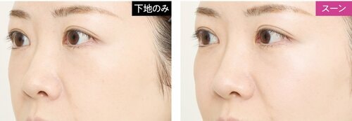 仕上がり：自然光で確認しても肌のザラつきが目立たずキレイ！ ハイライトおすすめ イメージ
