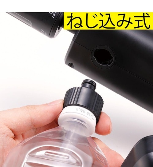 ホースの使い勝手 ハンディ高圧洗浄機おすすめ イメージ