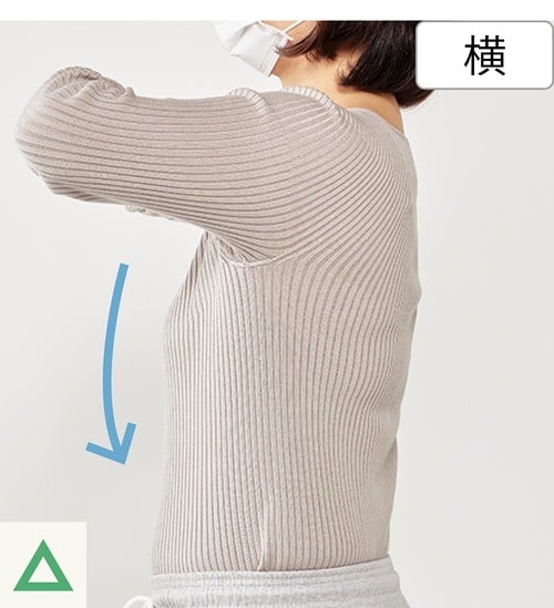 ▼ブラキャミ着用の場合