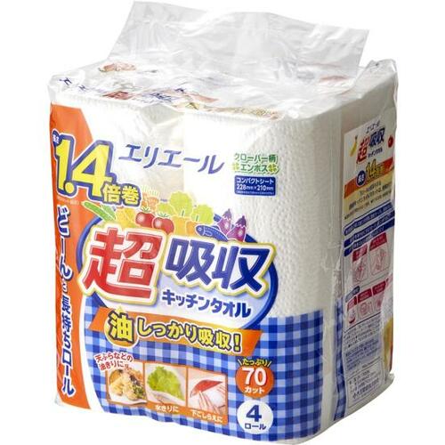 大王製紙:エリエール 超吸収 キッチンタオル 70カット×4ロール:キッチンペーパー