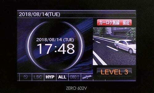 12位: 【12位】コムテック ZERO 602VAmazonで1位でもおすすめできません!