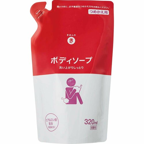 15位: 西友「きほんのき ボディソープ つめかえ用」