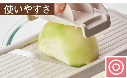 使いやすさ スライサーおすすめ イメージ
