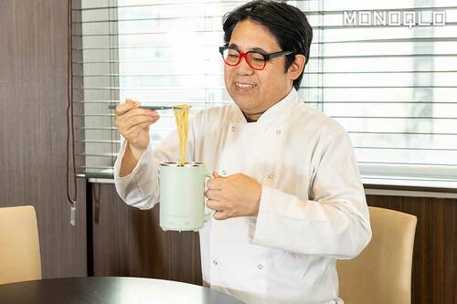 マグカップ型電気なべの人気商品を比較 マグカップ型電気なべおすすめ イメージ