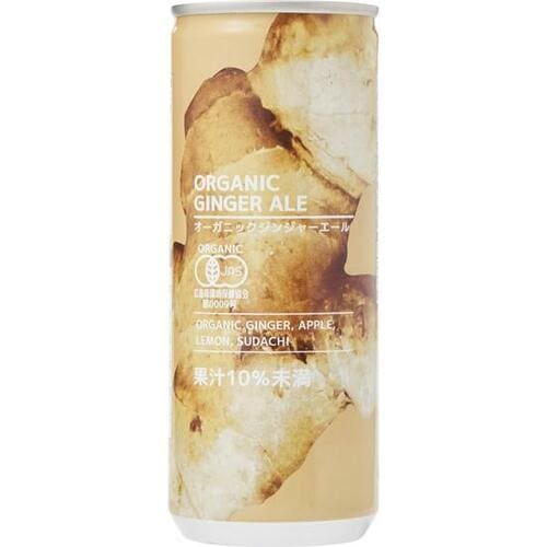 「オーガニックジンジャーエール」のジンジャー感は本物 イメージ