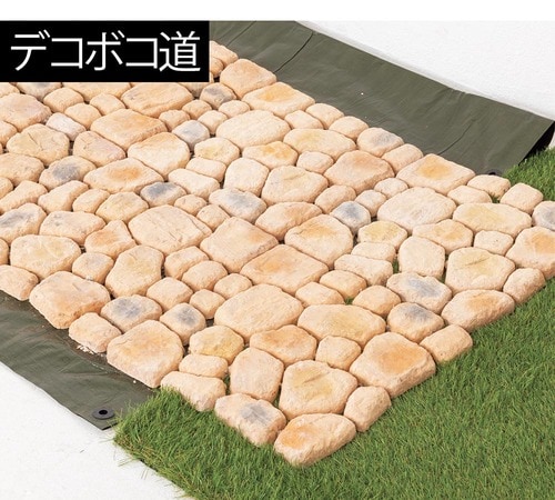 チェック３：デコボコ道 B型ベビーカーおすすめ イメージ