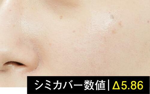 14位: オイリーなツヤで崩れやすくテカテカ肌に!
