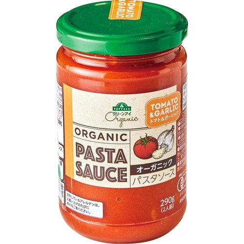 パスタソースおすすめ トップバリュ グリーンアイ オーガニックパスタソース トマト&ガーリック イメージ1