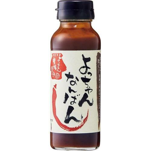 オーガニックファンの心もつかむ「よっちゃんなんばん」 イメージ