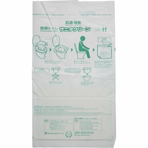 セット内容 簡易トイレおすすめ イメージ