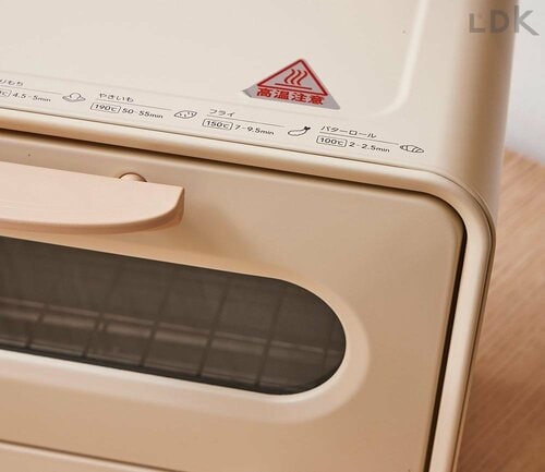 デザイン：丸みのあるフォルムがかわいい ユアサプライムス「オーブントースター PTO-TM800F」のレビューおすすめ イメージ