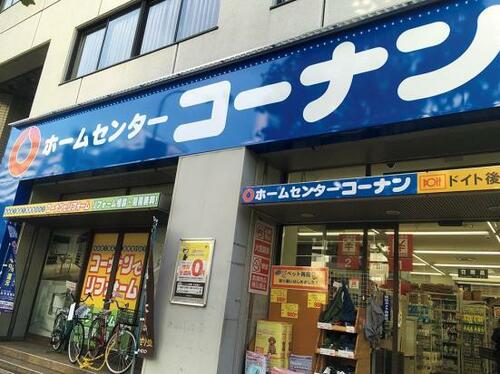 お家時間が増えて“ホムセン”の需要が上昇中!