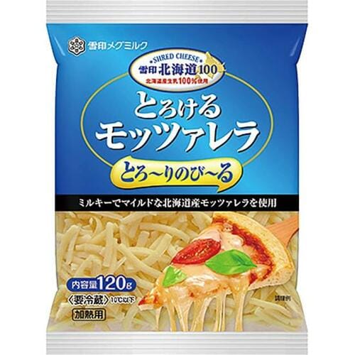 食べきりベストアイデア：チーズなどを足して濃厚味に！ イメージ