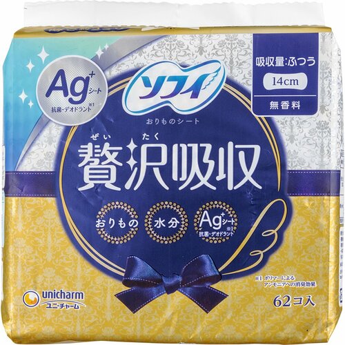 パンティライナーおすすめ ソフィ Kiyora 贅沢吸収 Ag無香料 イメージ1