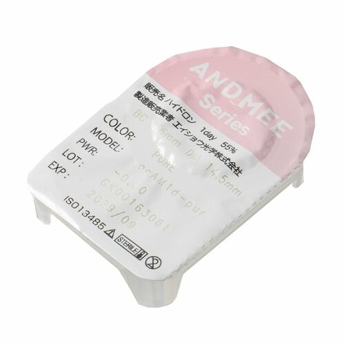 ナチュラルカラコンおすすめ アンドミーシリーズ アンドミーシリーズ ワンデー/ピュア イメージ2