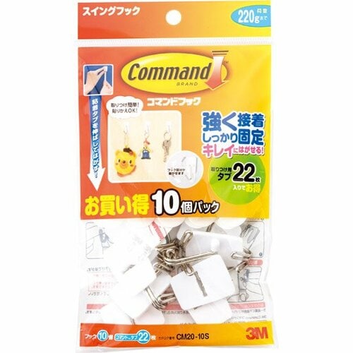 3M:コマンド フック お買い得パック:フック