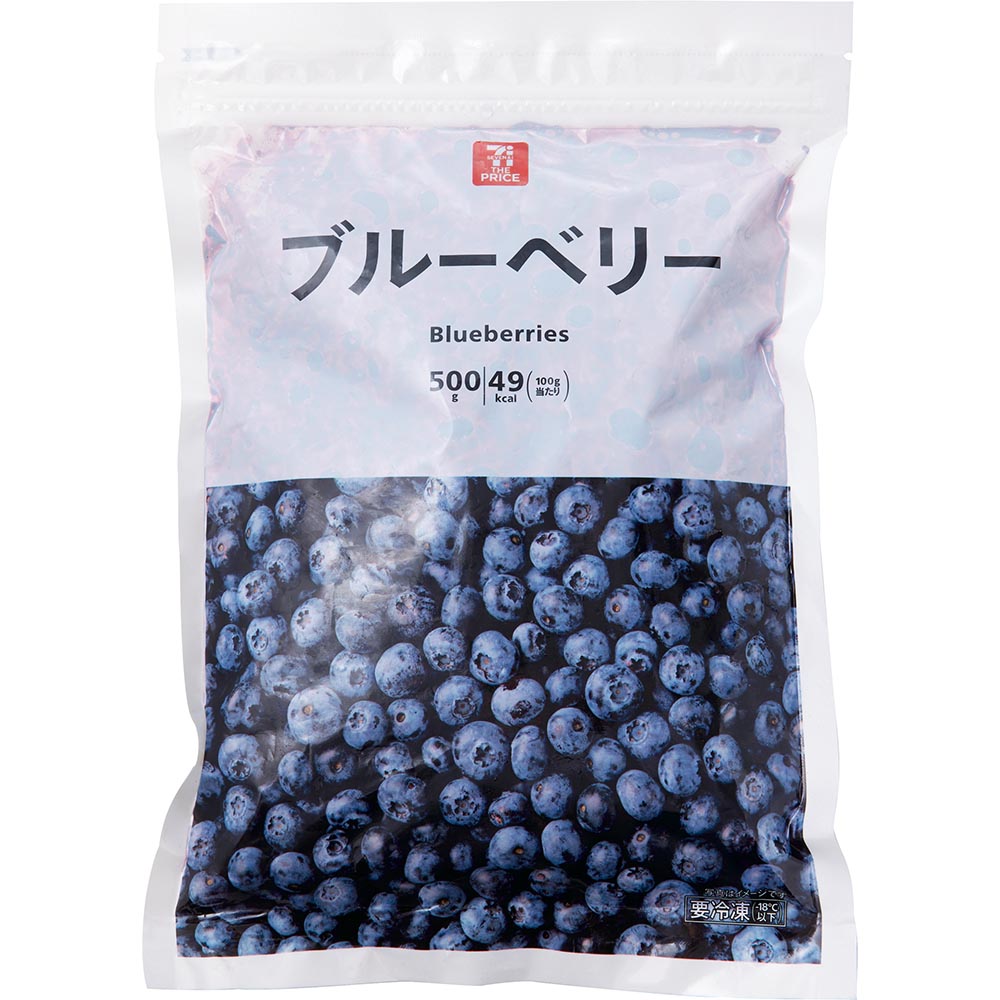 冷凍ブルーベリー 4kg+増量α 【公式通販】 冷凍ブルーベリー 4kg+増量α 【公式通販】