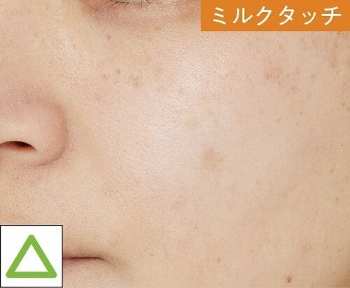 効果 パープルのコントロールカラー・下地おすすめ イメージ