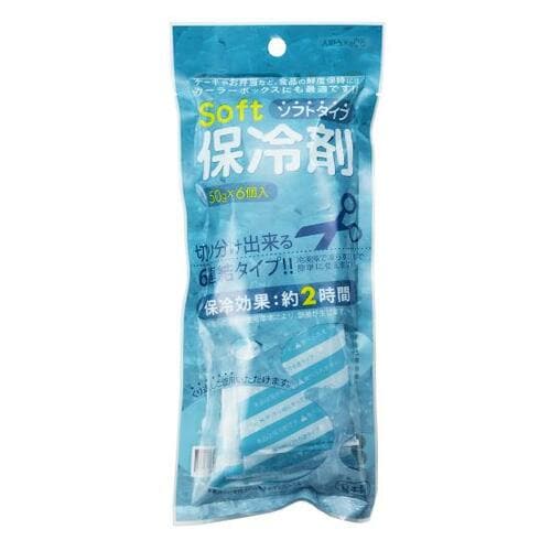 カインズ(CAINZ):ソフトタイプ　保冷剤:アウトドア用品