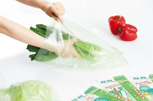 節約ワザ2:専用袋に入れて保存すれば野菜の鮮度が違う! イメージ